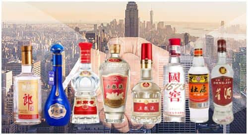 昭通镇雄县回收名酒