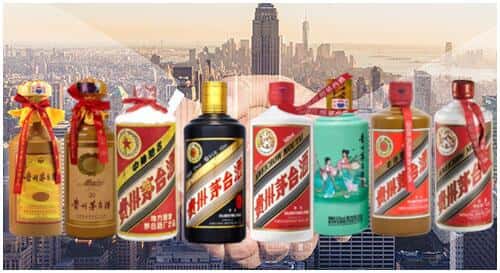 昭通镇雄县回收茅台